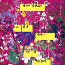 마임파랑소망지사 | 2023년 독서 연말 결산 📖