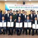GS25창원소답점 이미지