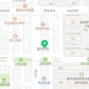 파리바게뜨제주삼화점