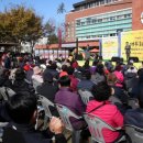 더불어락노인복지관 이미지