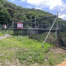 김성복 농장 이미지