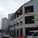 웰스공인중개사사무소 이미지