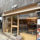 대흥우드 - 서구 변동서로28번길 1 | 대전 분위기 좋은 베이커리 카페 찐찐 추천!! 성심당 말고 '파티세리 소신' 대흥점 내돈내산 솔직 후기!!