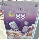 브이원약국 이미지