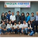 통기타노래교실 이미지