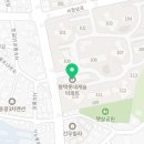 서정온누리약국 이미지