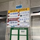 미소나무치과의원 이미지