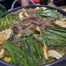 나귀당귀 이미지