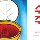 수원-2051 네이버블로그
