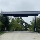 무이림5 이미지