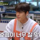 장신마트 이미지