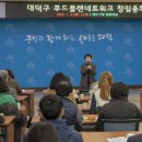 플랜네트워크 이미지