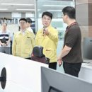 한솔부분정비 이미지