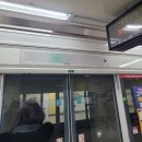 영통주민약국 | 부산 여행기록 (해운대, 광안리, 이재모피자, 소품샵 …)