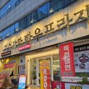 더건강한한우프라자 | 더 건강한 한우프라자