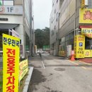 한우잡는날 정육식당