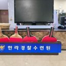 한라노래방 이미지