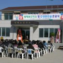 영해보건지소 이미지