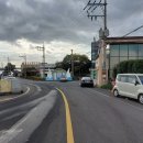 위미1리경로당 이미지