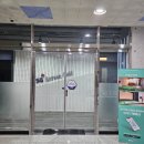 죽동 스크린 골프 이미지