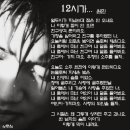 용사의집 이미지