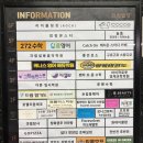 모니크뷰티