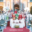 공세리성지성당 박물관 이미지