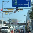 신백 홍천말 마을회관 | 2024 백종원 축제 &#39;홍성 바베큐 축제&#39; 리뷰&amp;(2025년 축제 대비)주차 꿀팁