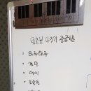 기타B 중급 이미지