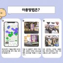 (주)링크 이미지