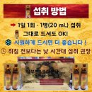 현대메디칼약국 이미지