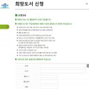 창녕도서관 이미지