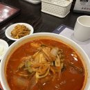 홍구가야
