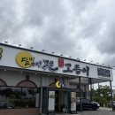 UR(파주시)-[심학산로]-상-2 | 맛집 추천! (내돈내산) 달빛에구운고등어 파주심학산점 방문 후기 🌙 가족 외식으로 만족했던 생선구이 맛집