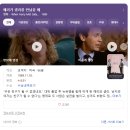 델리카테슨 | [뉴욕여행] DAY3-2: 뉴욕 소호 카츠 델리카테슨(Katz's Delicatessen) 후기