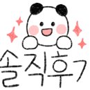 진곡산단중앙로 이미지