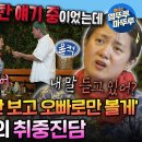 나래영상 이미지