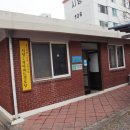 시영@경로당 이미지