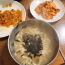 전통손칼국수 이미지