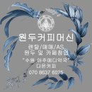 아주메디약국 이미지