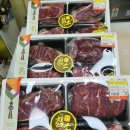 우성목장 이미지