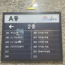 연세우리내과의원 이미지
