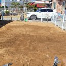 진양주택 이미지