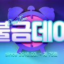 에이치몰 이미지