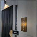 망고 | 보라카이 마사지 가족들이 극찬했던 망고스파 후기