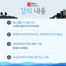 파트너스치과기공소 이미지