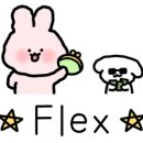 해피리버 펜션 이미지