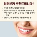 더존약국 이미지