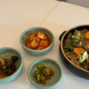 우미한식 이미지