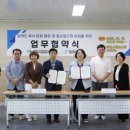 명도복지관 이미지